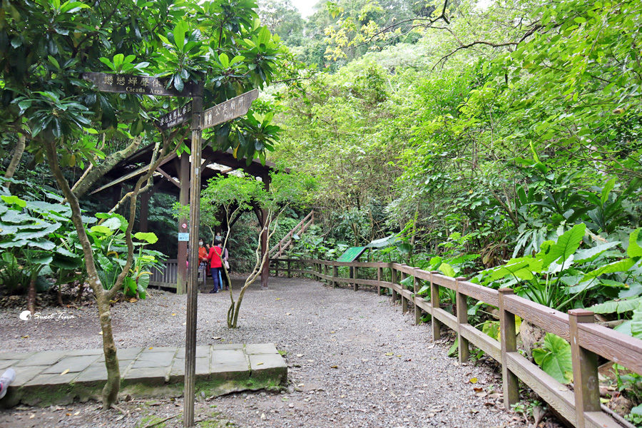 富陽自然生態公園