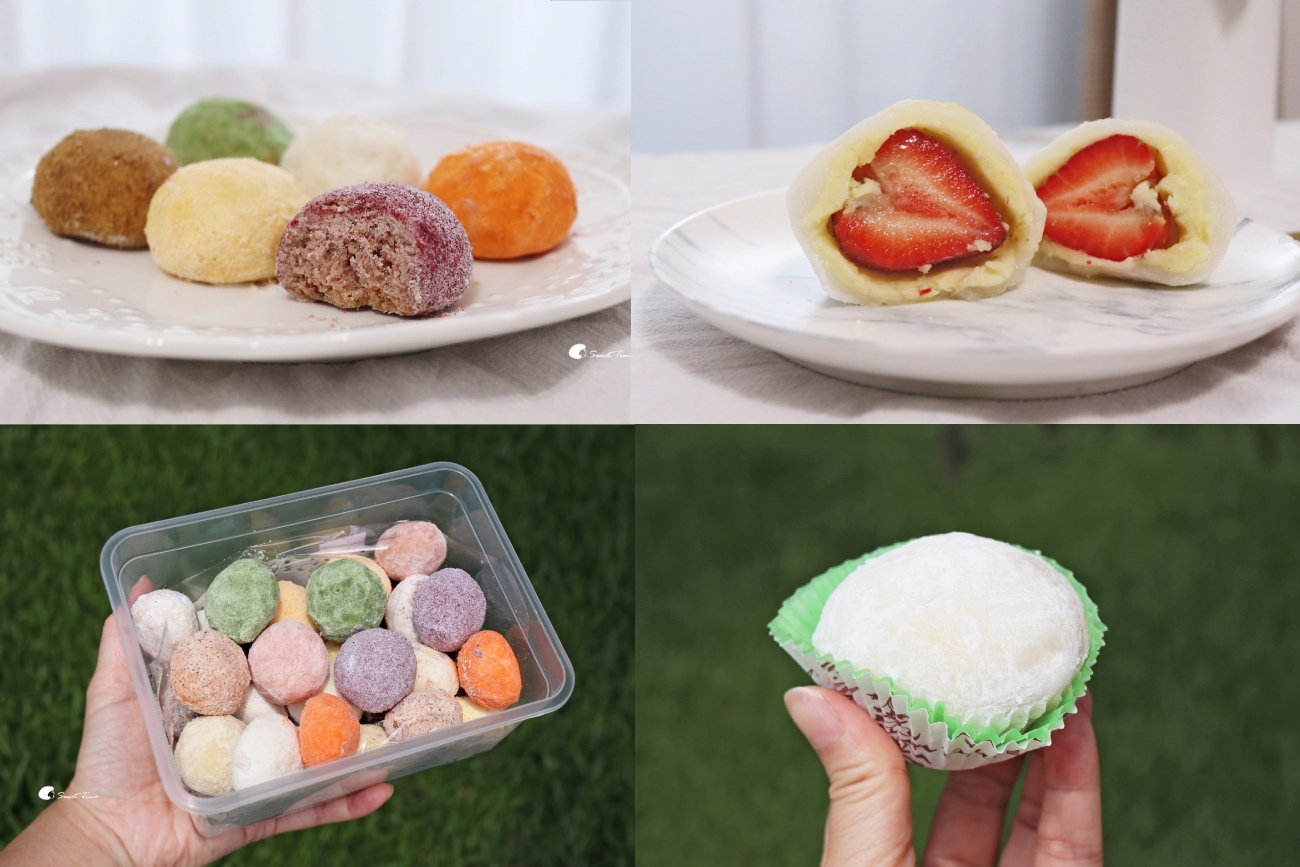 網站近期文章：大同區美食 | 咖芳工作室 – 香甜Q彈水果大福，天然可愛的雪球餅乾