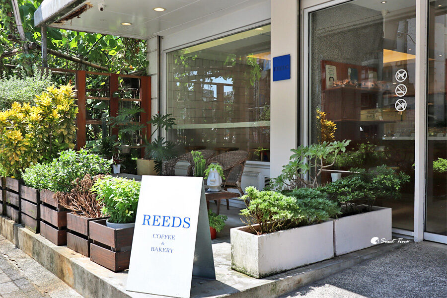 REEDS coffee & bakery