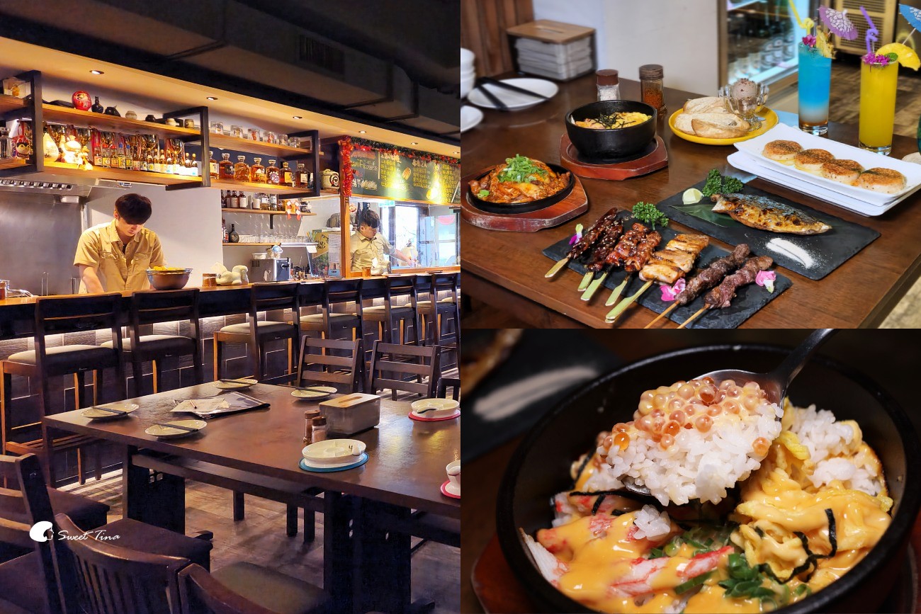 網站近期文章：板橋居酒屋 | 三颯舞和洋酒食 –  創意日式料理,吸晴特色調酒