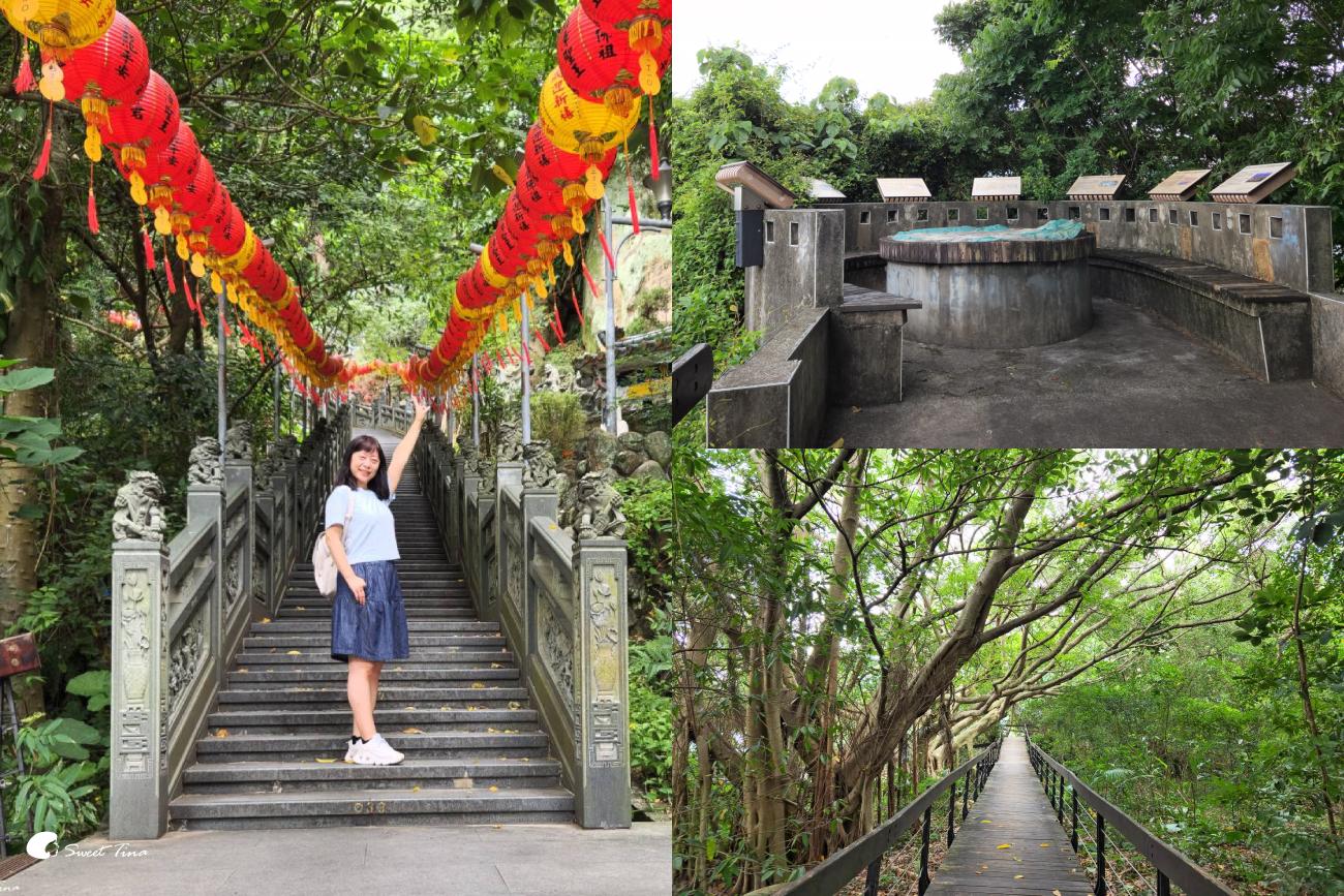 台北景點 | 芝山岩文化史蹟公園 &#8211; 輕鬆步行即可享受涼爽綠蔭, 探訪考古遺址 @Sweet Tina 樂在生活分享