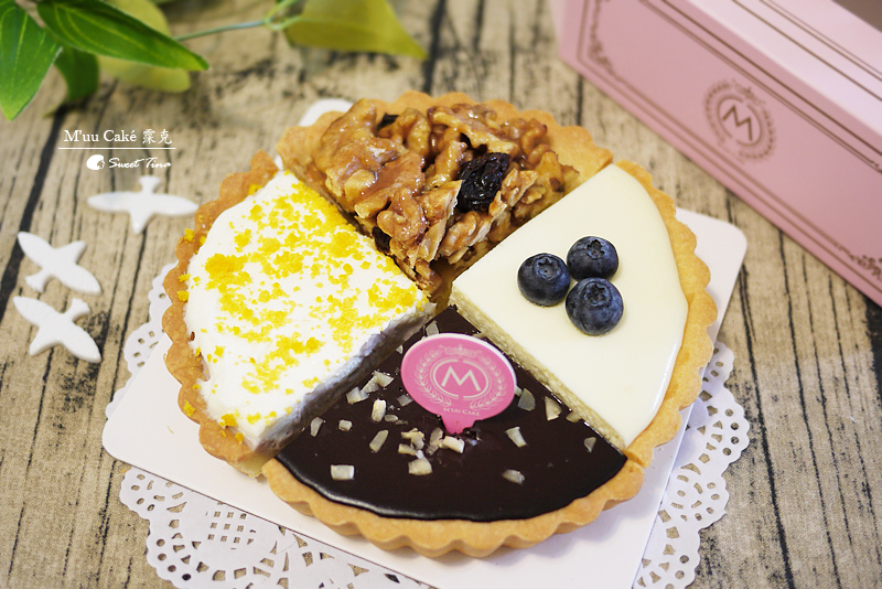 【食記．中山區】霂克 M’uu Cake – 天然手工蛋糕 ღ客製化蛋糕．捷運行天宮站．可外送ღ @Sweet Tina 樂在生活分享