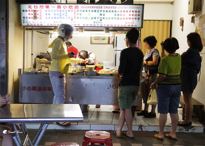 社子美食 | 北台灣第一香小吃店 – 不加回鍋油，新鮮油炸不油不膩