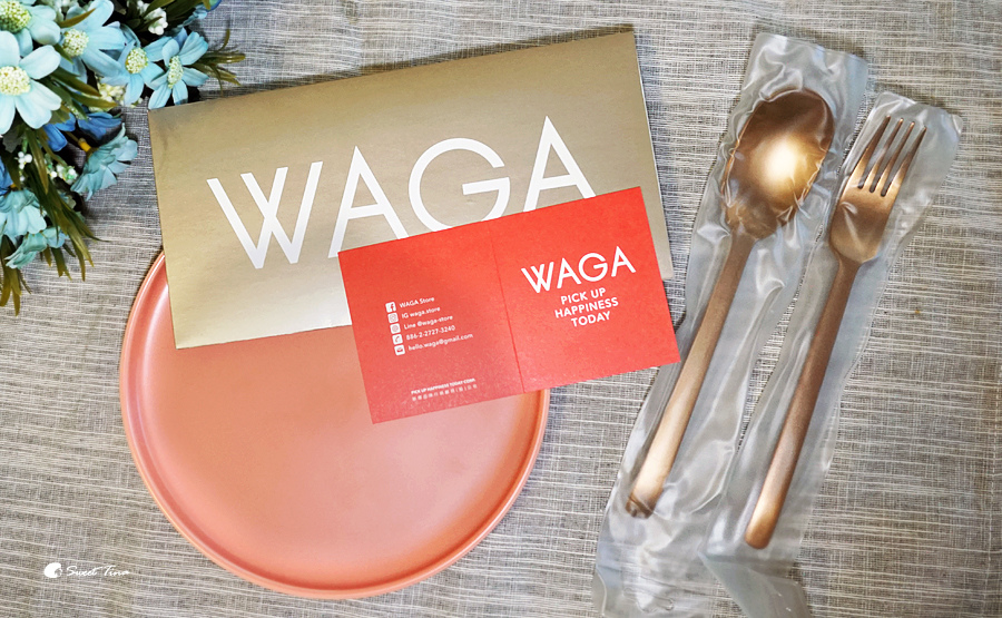 【生活好物】WAGA日式陶瓷餐具組 – 點亮生活美學 | 不銹鋼餐具 餐具禮盒 ღ美觀又實用ღ