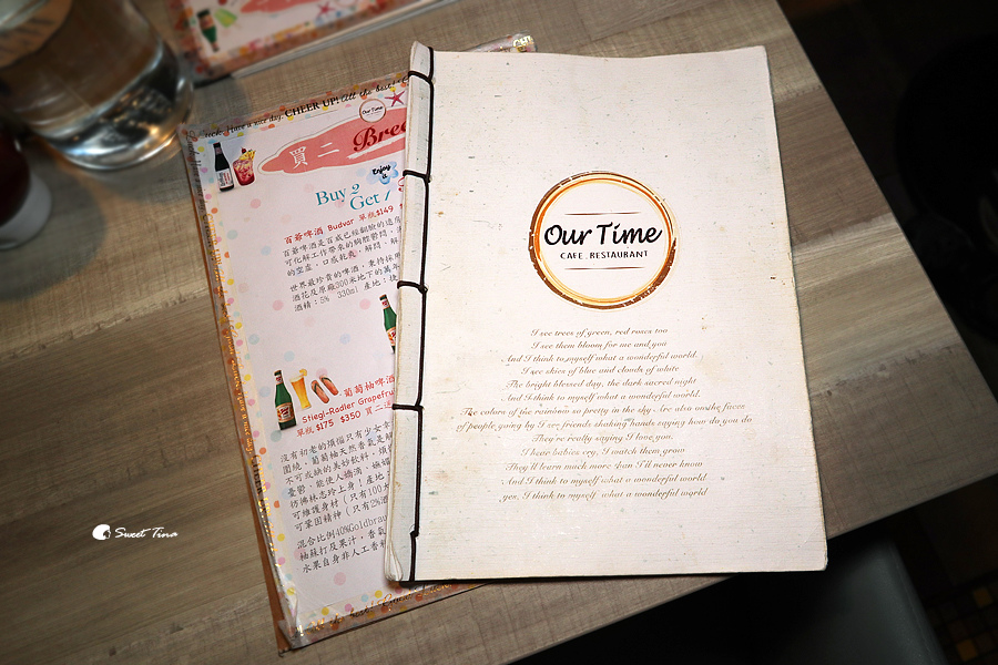 Our Time Cafe 時光我們的