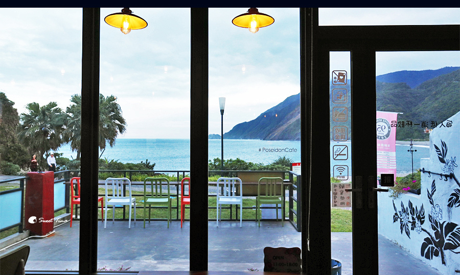 【宜蘭咖啡廳】海神咖啡 Poseidon Cafe – 蘇澳景觀咖啡廳 / 看海喝咖啡 / 內埤海灘 / 情人灣咖啡廳 @Sweet Tina 樂在生活分享