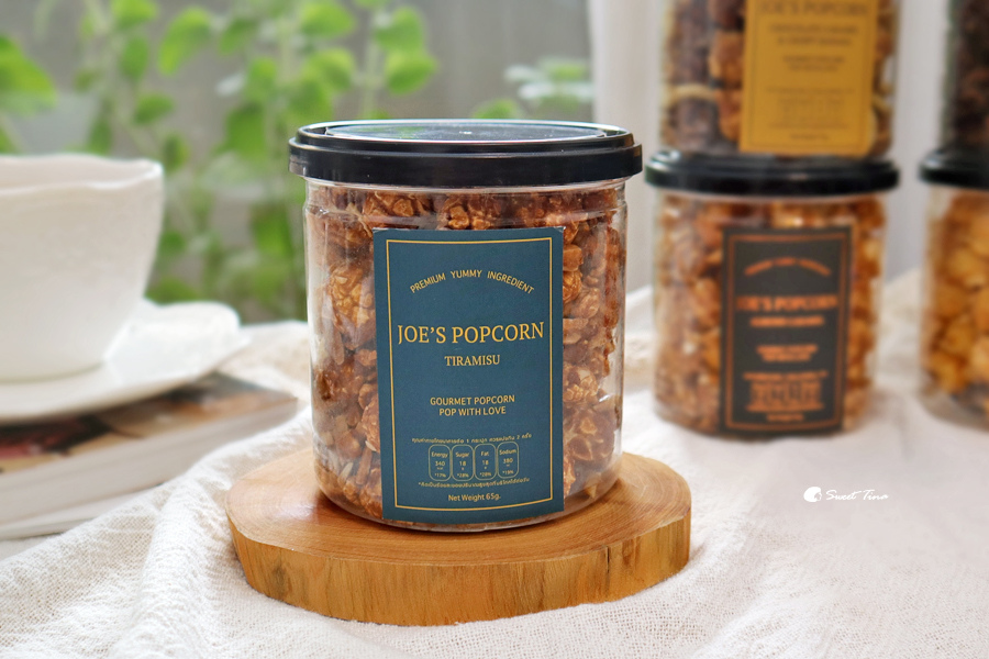 【宅配零食】泰國 joe’s popcorn – 喬的美式爆米花 / 多口味香酥蘑菇爆米花 / 涮嘴零食 / 精緻罐裝送禮也適合