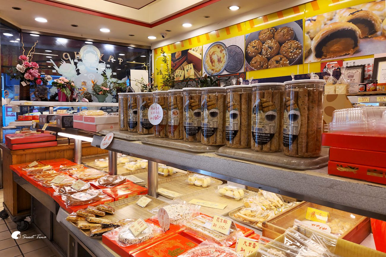萬華美食 | 太和餅舖 – 七十年傳統糕餅老店, 手工麻糬軟Q餡料飽滿