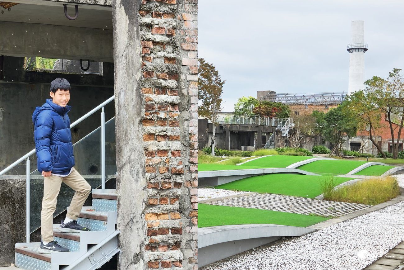 宜蘭五結景點 | 宜蘭中興文化創意園區 – 歷史建築與現代化設計結合，展現出文創特色
